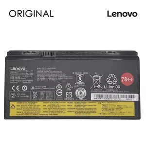 Аккумулятор для ноутбука Lenovo 00HW030 6400mAh для совместимых моделей
