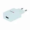 SWISSTEN 22061000 Smart IC ceļojumu lādētājs 1A Photo 3