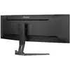 Монитор iiyama G-MASTER 45" Photo 10