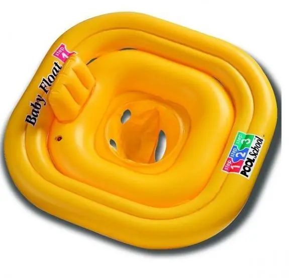 Swim seat Intex Deluxe Baby Float Pool Step 1 Photo 3