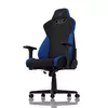 Игровое кресло Nitro Concepts S300 Photo 2