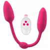 Вагинальные шарики Sweet Smile RC Double Pleasure Photo 2