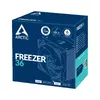 Gaisa dzesētājs ARCTIC Freezer 36 Multi Compatible Photo 6
