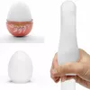 Masturbators TENGA Egg Shiny II Photo 3