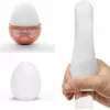 Мастурбатор TENGA Egg Gear Thermoplastic Elastomer Photo 3
