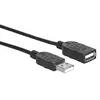 USB-A uz USB-A pagarināšanas kabelis Manhattan USBEXTAA3BK Photo 2