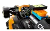 LEGO Speed Champions McLaren Formula 1 76919 Photo 2