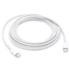 CP 140W USB-C uz USB-C kabelis 2m Photo 3