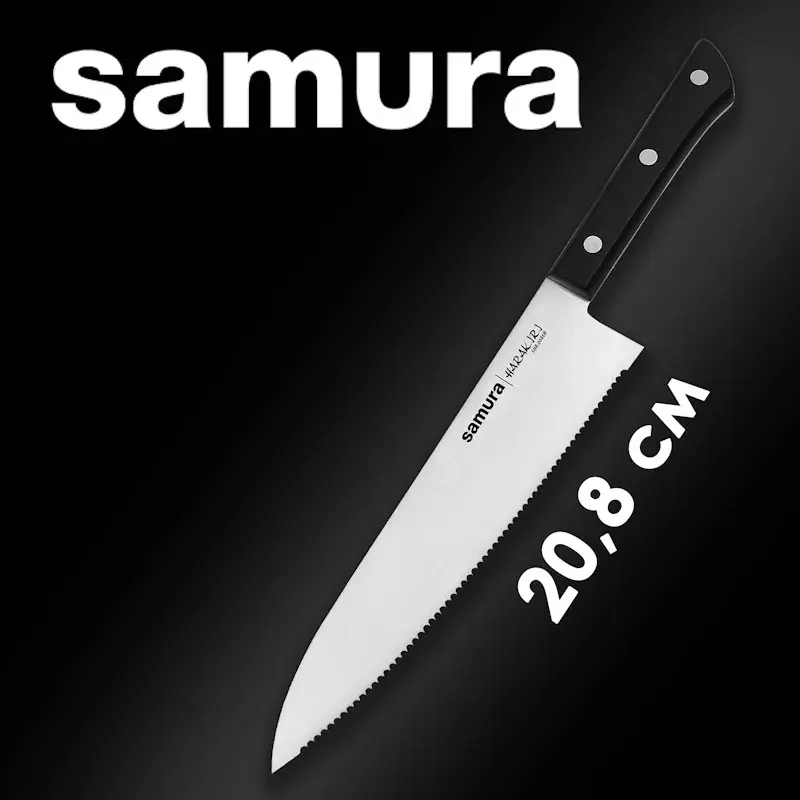 Samura Harakiri SHR-0086B Chef's Knife Photo 7