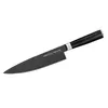 Samura MO-V Stonewash 3-Piece Kitchen Knife Set Photo 3