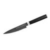 Samura MO-V Stonewash 3-Piece Kitchen Knife Set Photo 4