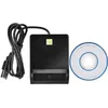 Card reader CP CP-ID2 USB 2.0 Photo 8