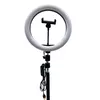 E-LIGHT ST10-5 26cm LED Ring Light with Tripod and Remote Photo 2