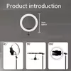 E-LIGHT ST10-5 26cm LED Ring Light with Tripod and Remote Photo 4