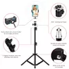 E-LIGHT ST10-5 26cm LED Ring Light with Tripod and Remote Photo 11