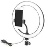 E-LIGHT ST10-5 26cm LED Ring Light with Tripod and Remote Photo 12