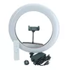 E-LIGHT SR14 36cm LED Ring Light with Accessories Photo 2