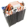 Кулер CPU EUROCASE Aerocool VERKHO4 12 см Photo 6