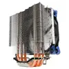 Кулер CPU EUROCASE Aerocool VERKHO4 12 см Photo 7
