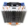 Кулер CPU EUROCASE Aerocool VERKHO4 12 см Photo 8