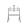 Multibrackets M Collaboration Floorstand HD 65"-100" Photo 2