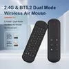 CP CP-M5LED Bluetooth Remote Keyboard Photo 6
