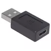 USB-C uz USB-A adapteris Manhattan 354653 Photo 5