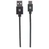USB-C uz USB-A kabelis Manhattan USB2AC2M Photo 4