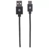 USB-C uz USB-A kabelis Manhattan 354936 Photo 4