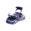 Модель автомобиля Jada Toys 1993 Mazda RX7 1:24 Photo 3