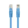 Patchcord LANBERG PCU5-20CC-015 Cat.5e 1.5m Photo 2