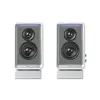 Edifier QR65 White galda skaļrunis — 70 W Photo 2