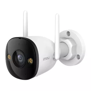IP security camera Imou Bullet 3 2K Outdoor 2304 x 1296 pixels
