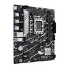 Asus PRIME B760M-R D4 motherboard Photo 2