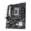 Asus PRIME B760M-R D4 motherboard Photo 4