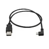 Кабель Micro-USB StarTech.com USBAUB50CMLA Photo 2
