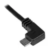 Кабель Micro-USB StarTech.com USBAUB50CMLA Photo 3