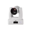 Камера AVer PTZ310UV2 Photo 2