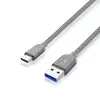 USB кабель Nevox 1457 Photo 3