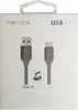 USB кабель Nevox 1457 Photo 2