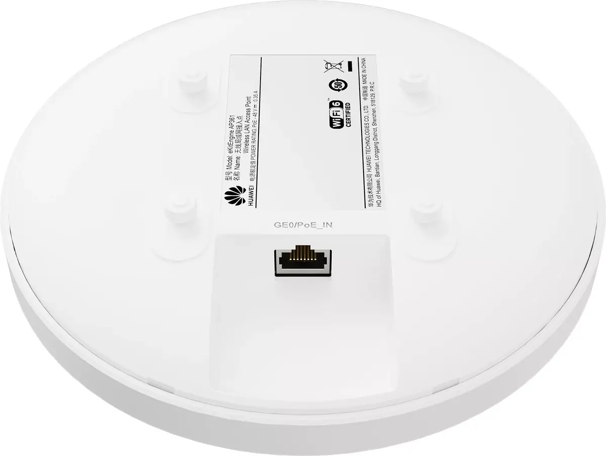 Access Point HUAWEI eKit AP361 Photo 5