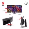 Монитор MSI MAG 341CQPDE Photo 5