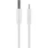 USB Cable Goobay 59126 Photo 3
