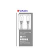 USB-C to USB-C Cable Verbatim 48867 Photo 6