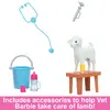 Modes lelle Mattel Barbie 65. gadadiena Photo 3