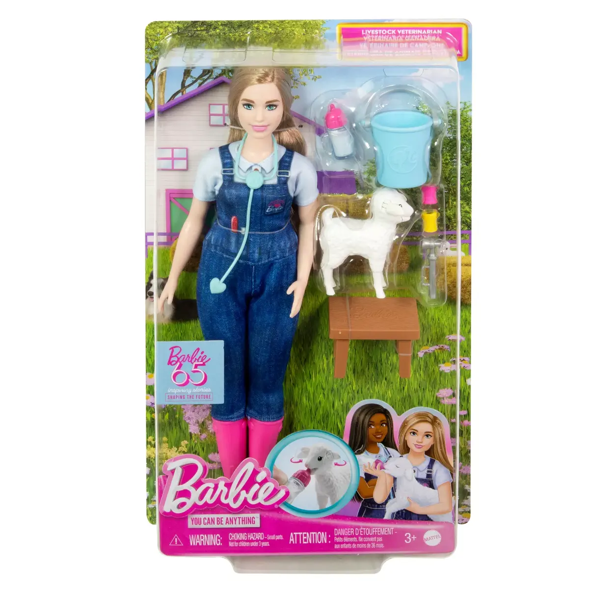 Modes lelle Mattel Barbie 65. gadadiena Photo 9