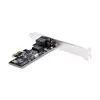 StarTech PCIe 2.5Gbps сетевая карта Intel I225‑V Photo 2