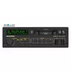 Car Radio Blaupunkt Hamburg SQM 23 DAB Photo 2