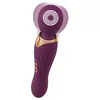 you2toys вагон-вибромассажер 54021230000 — перезаряжаемый силикон Photo 11