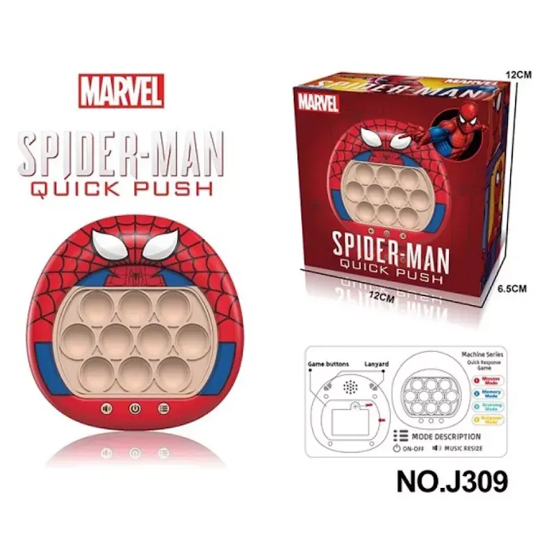 GameBox J309 Kids Pop It — izglītojoša elektroniskā spēle Photo 3